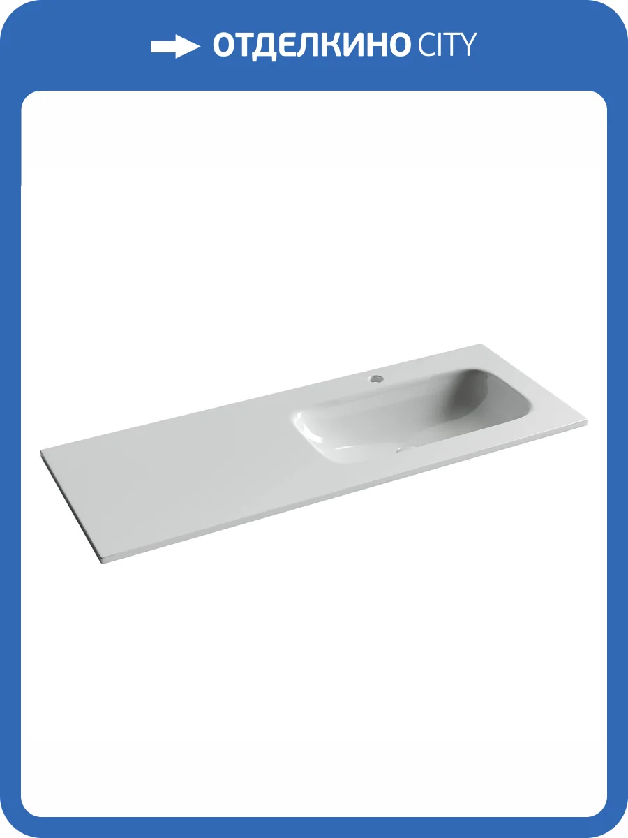 Раковина Ceramica Nova Grace CN7021 120 см фото 5