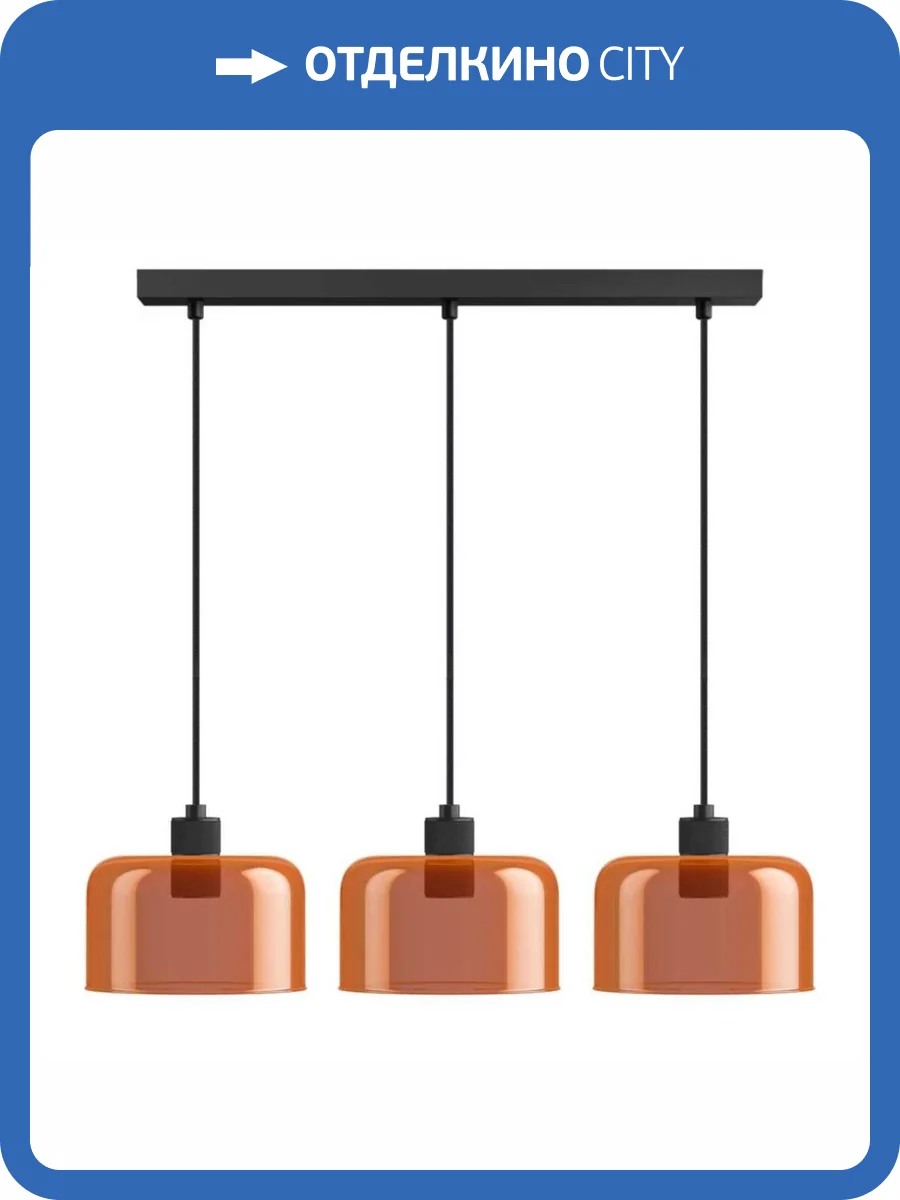 Подвесной светильник 33 Идеи PND.102.03.10.003.BL-PA-S.28.OR фото 2