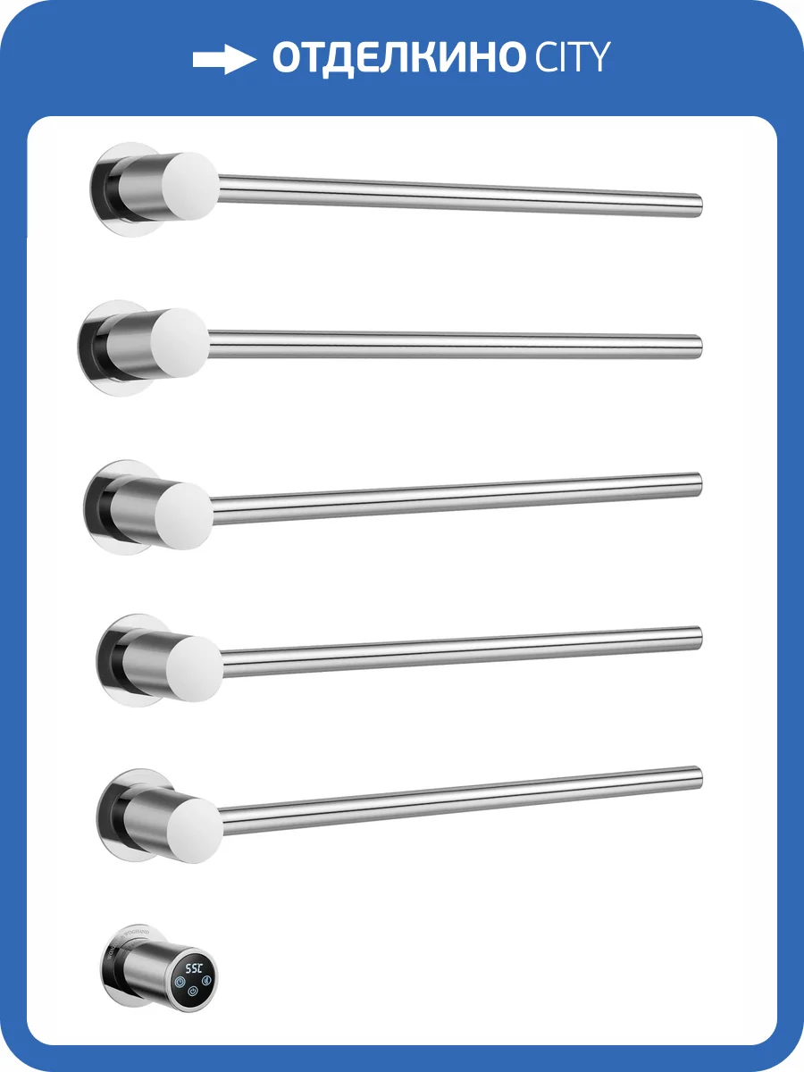 Полотенцесушитель электрический Wonzon & Woghand WW-AL315-CR встраиваемый, хром фото 7