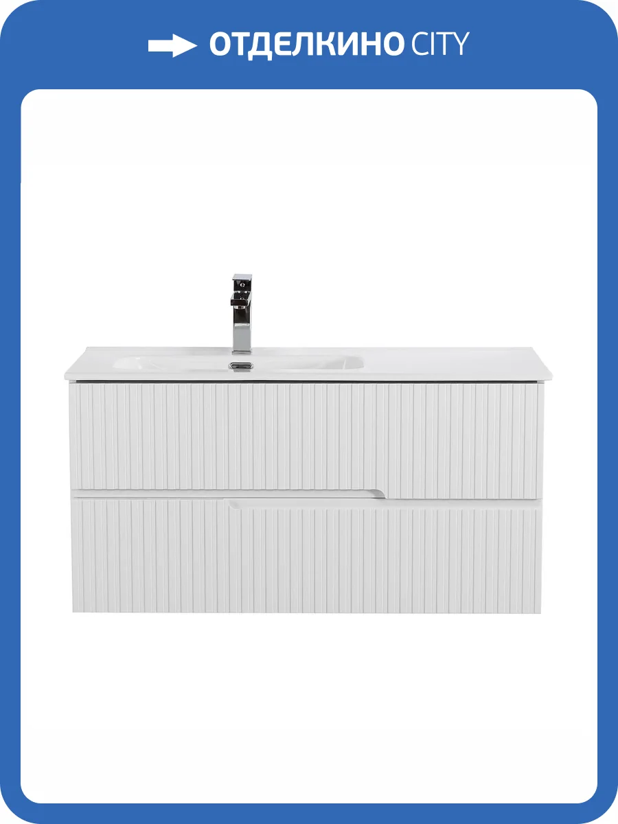 Тумба под раковину Cezares DUET-N-1000-2C-SO-BL-L Bianco Lucido, 100x45.7x50 фото 3