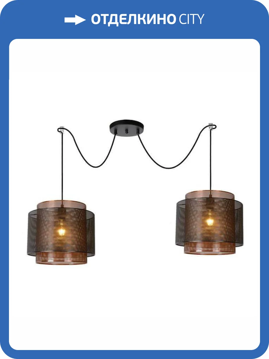 Подвесной светильник Lucide Orrin 02404/02/30 фото 5