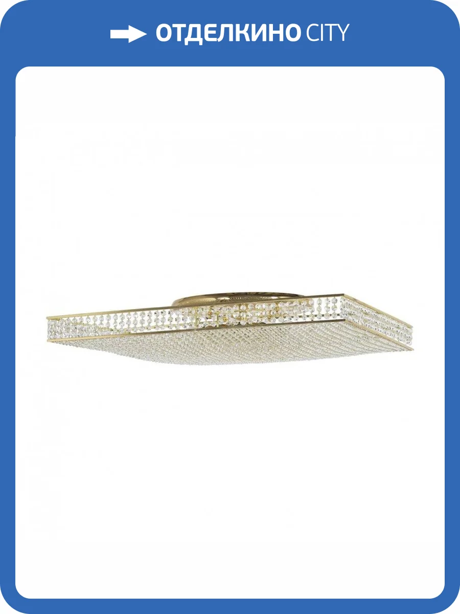 Потолочный светильник Dio DArte Elite Como E 1.2.80.100 G фото 2