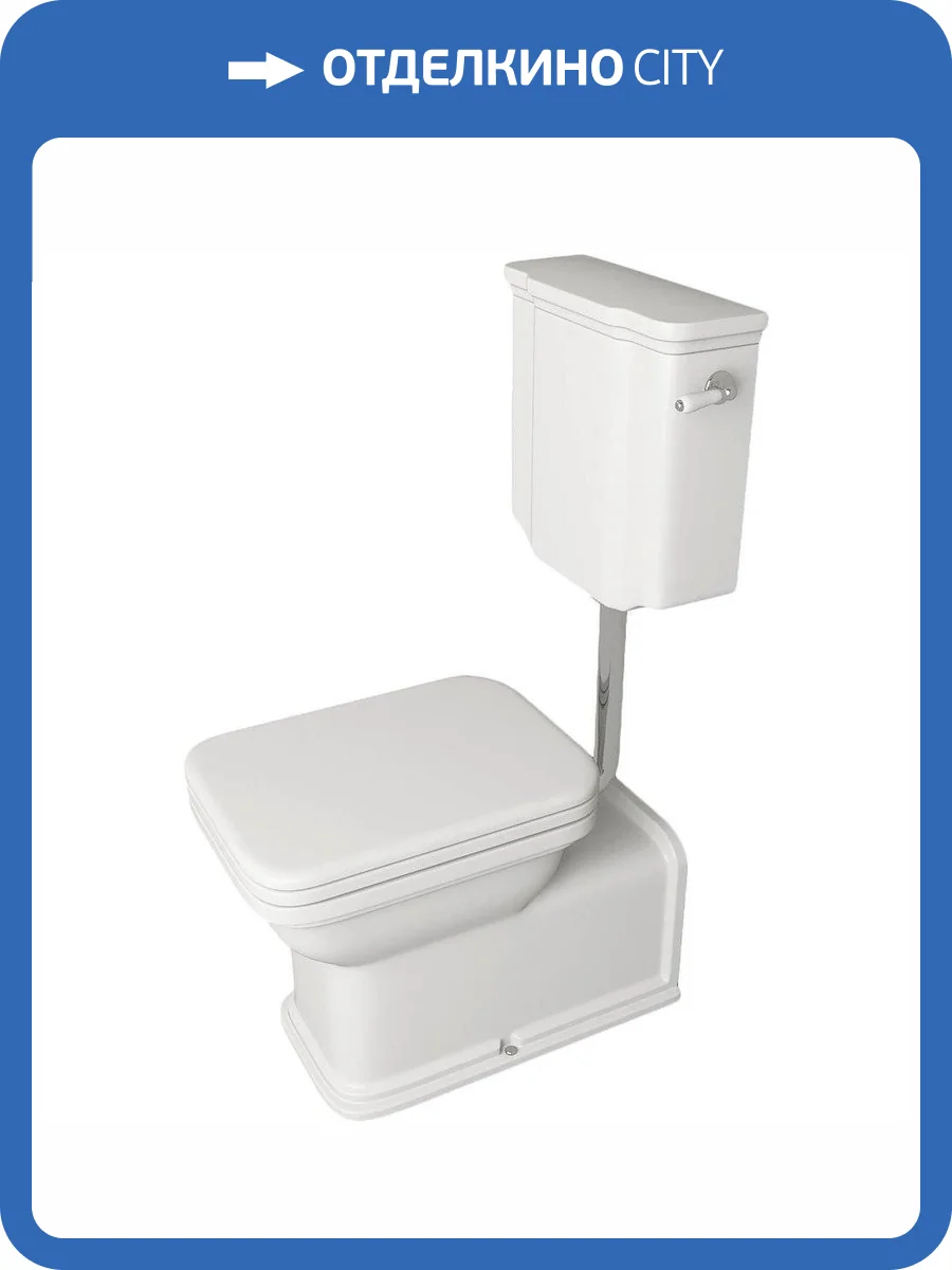 Унитаз Kerasan Waldorf со средним бачком, ручка смыва справа, хром фото 7