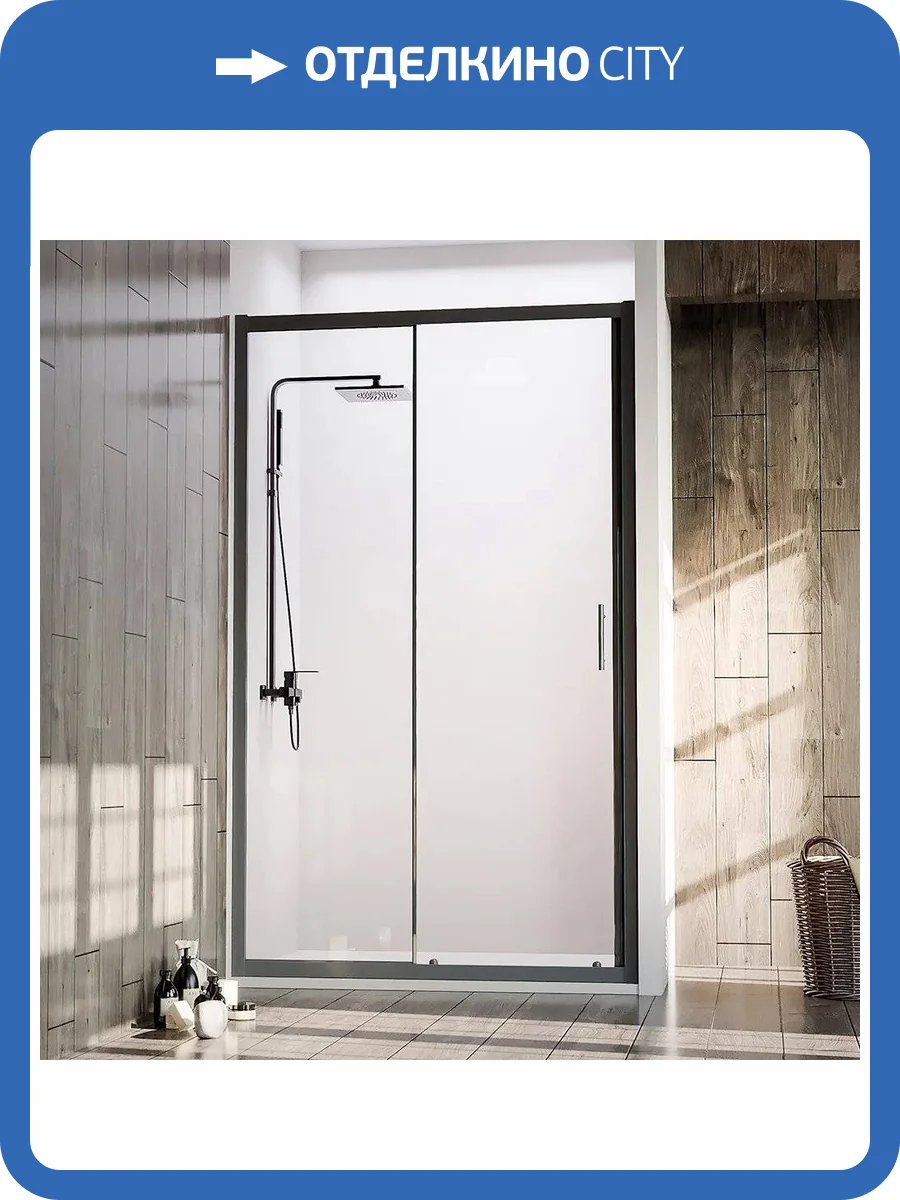 Душевая дверь в нишу Veconi Vianno VN-72B 140 см, профиль черный фото 6