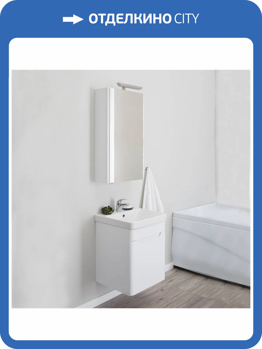 Мебель для ванной Aquanet София 50 фото 19