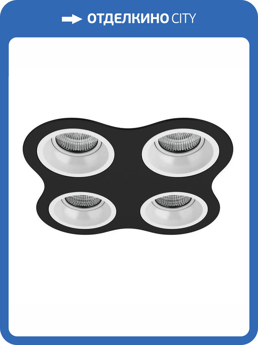 Встраиваемый светильник Lightstar Domino D64706060606 фото 2