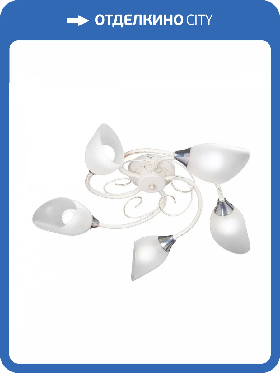 Потолочная люстра Vitaluce V3667-0/5PL фото 2