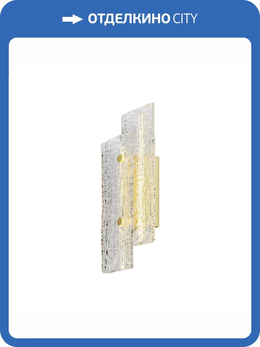 Настенный светодиодный светильник Maytoni Frostum MOD439WL-L7BSK фото 7