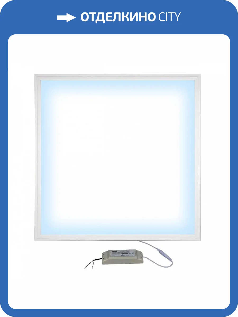 Встраиваемый светодиодный светильник Uniel ULP-6060-42W/6500K Effective White UL-00004671 фото 2