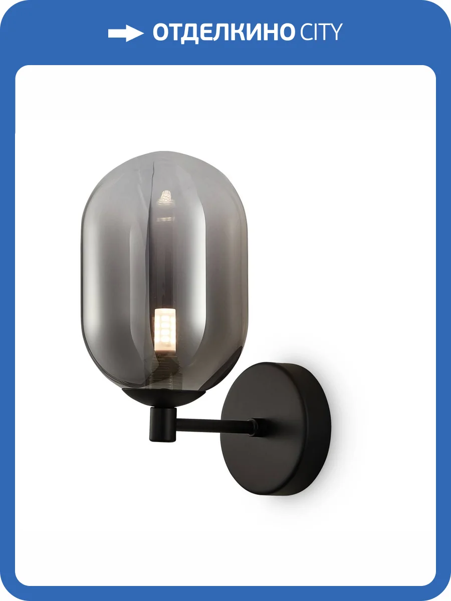 Бра Freya Tesse FR1011WL-01B фото 2