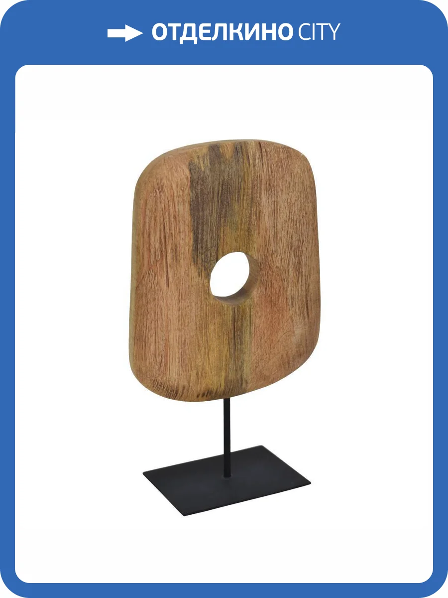 Статуэтка Eglo Hokuta 427055 фото 2