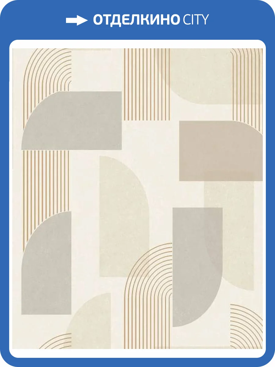 Обои Grandeco Maison MN3304 фото 2