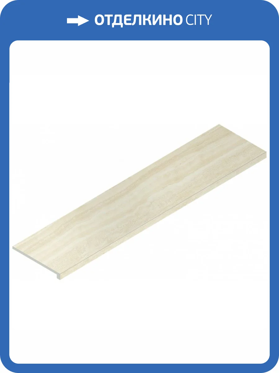 Ступень Italon Шарм Эдванс 620070002000 Алабастро Угл. Пр 33x120 фото 2