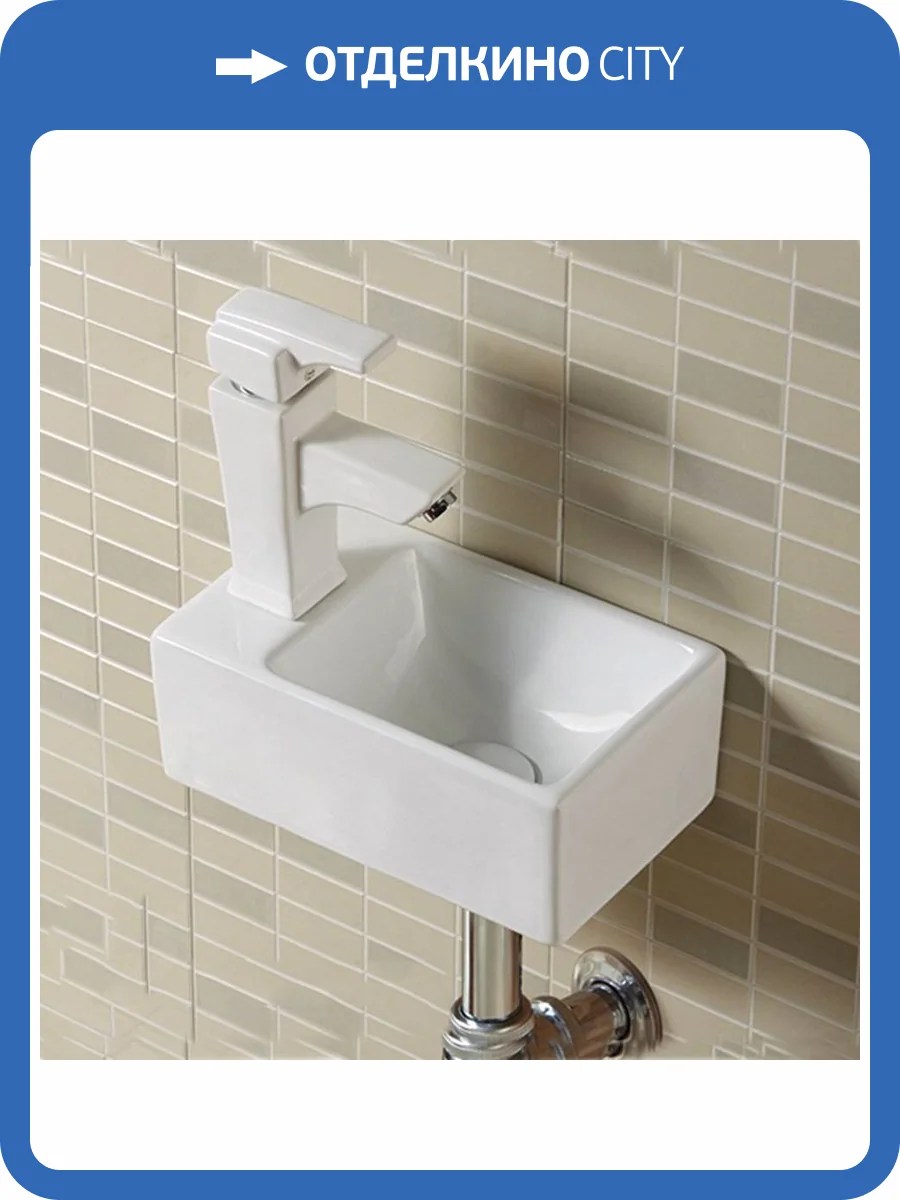 Раковина Melana A311R-803 MLN-A311R 30 см фото 3