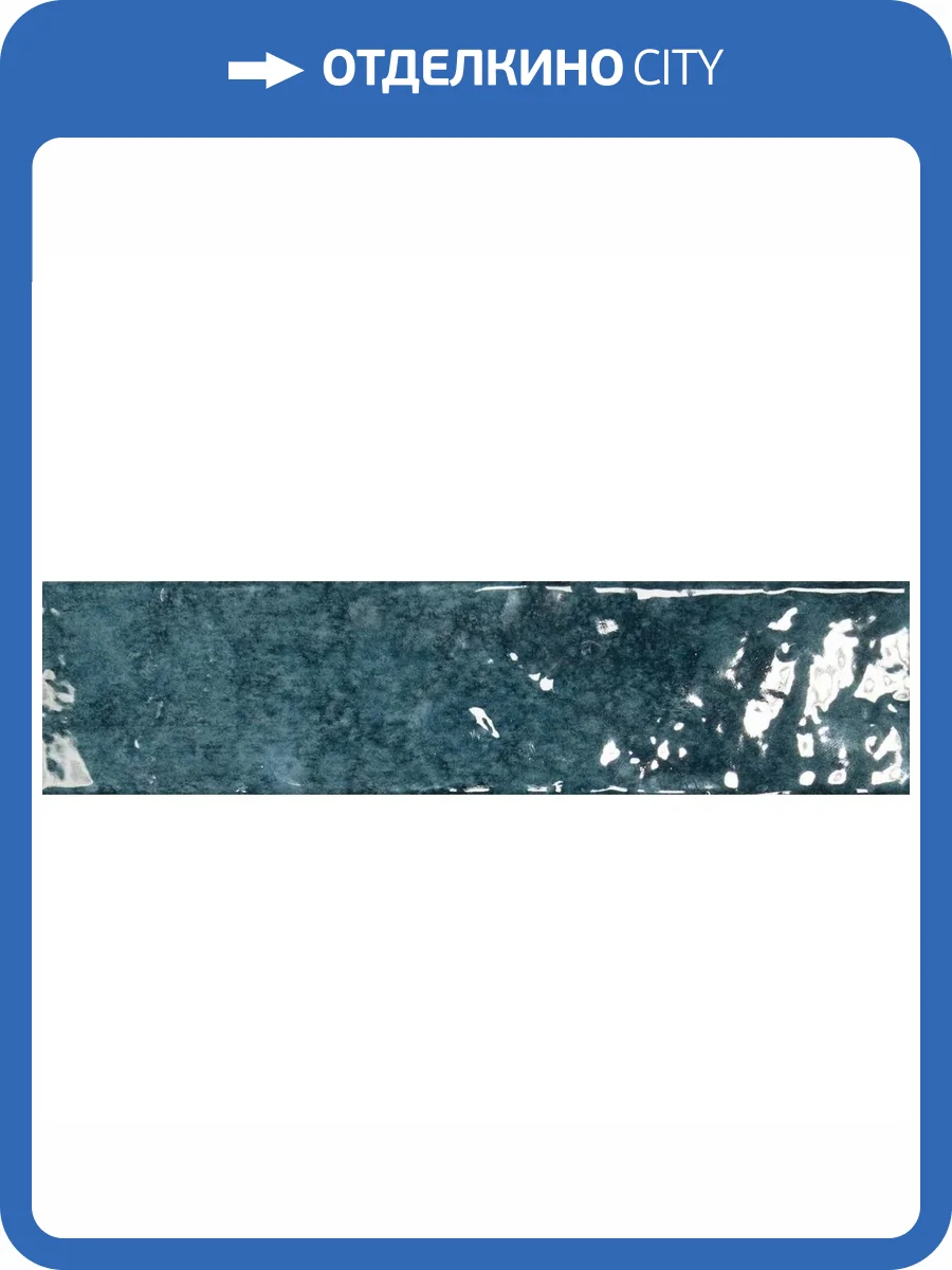 Керамогранит Dna Tiles Mediterraneo 135400 Mar Gloss 7x28 фото 18
