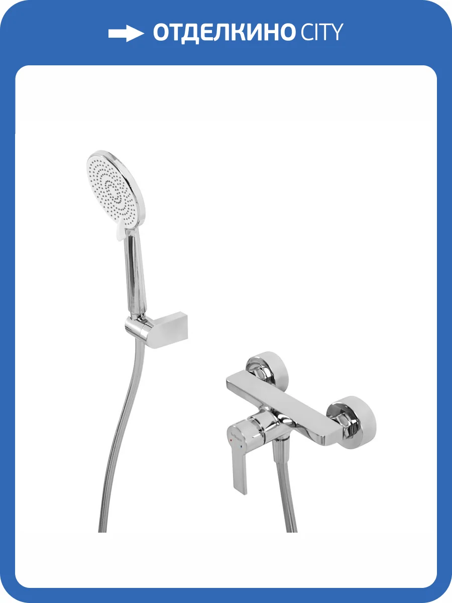 Смеситель для душа BelBagno AURORA-ESDM-CRM хром фото 8