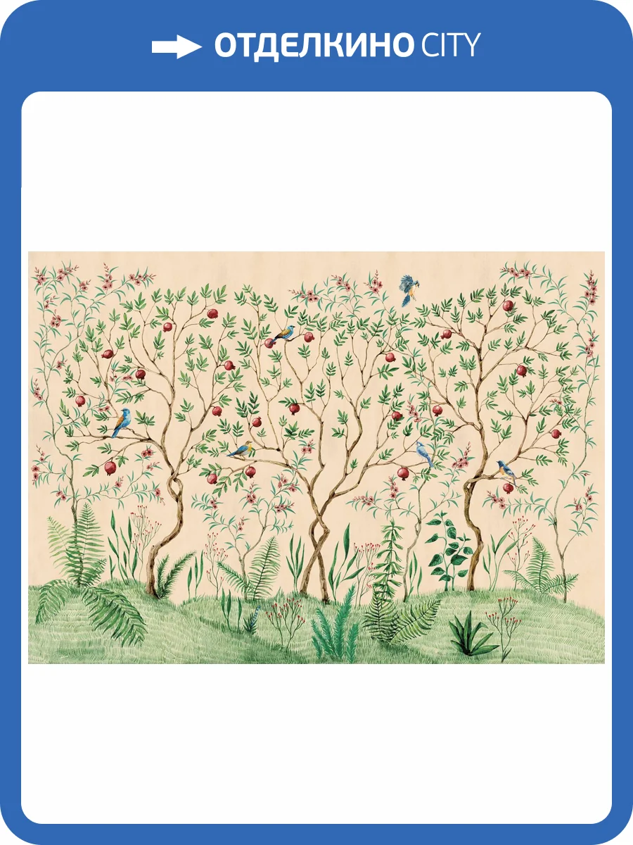 Бесшовные Eco обои Ortograf Chinoiserie 33957 Pomegranate grove beige Ворс ОЕ фото 2