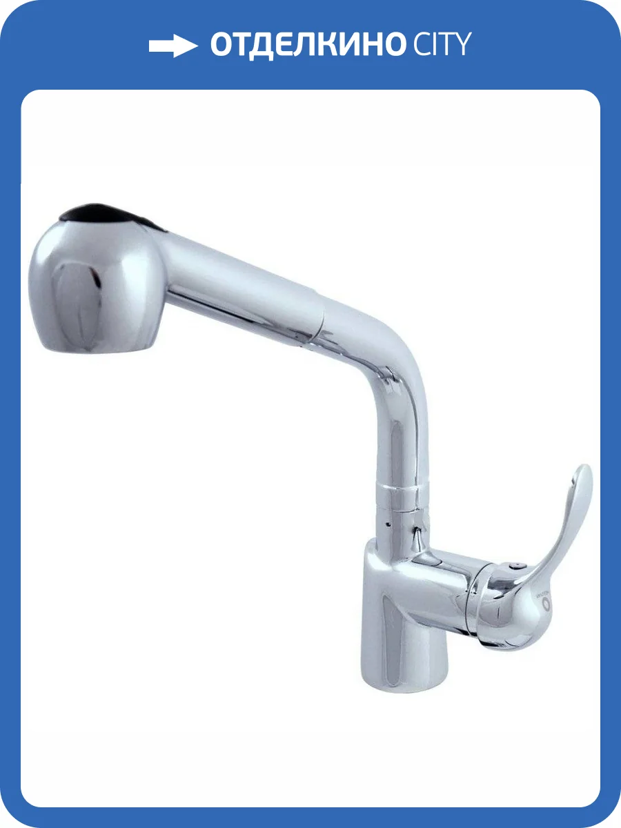 Смеситель для кухни Rav Slezak Labe L011.5 фото 4