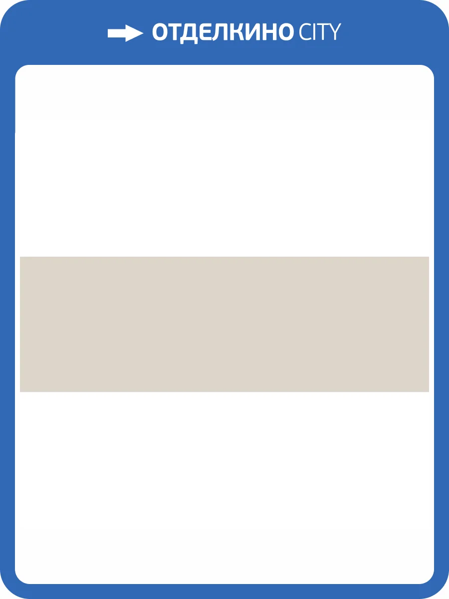 Керамическая плитка Golden Tile The Wall 6LG111 Светло-Серый Plane Сатин 10x30 фото 2