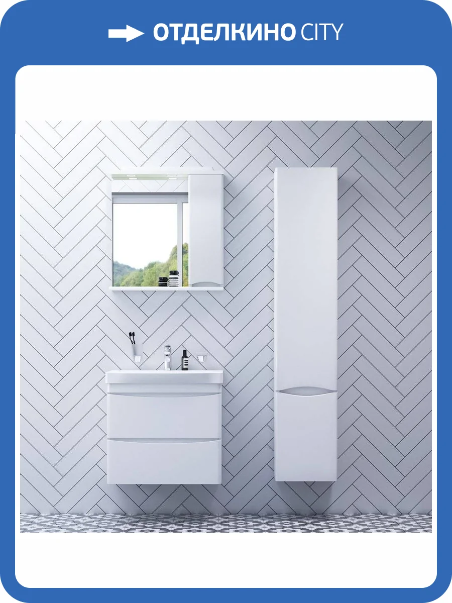 Мебель для ванной Am.Pm Like 65 подвесная, белый глянец фото 18