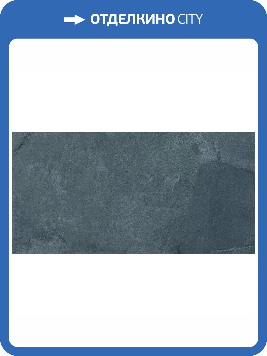 Керамогранит Granoland Lucido Mint DK Carving 60x120 фото 7