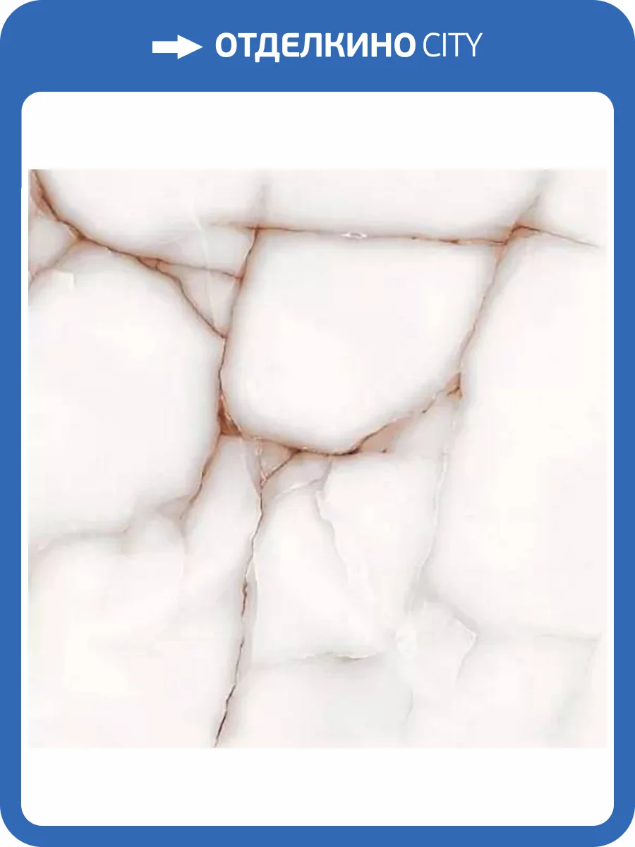 Керамическая плитка Eletto Ceramica Grey Portogallo 509093001 Rosa 42x42 фото 3