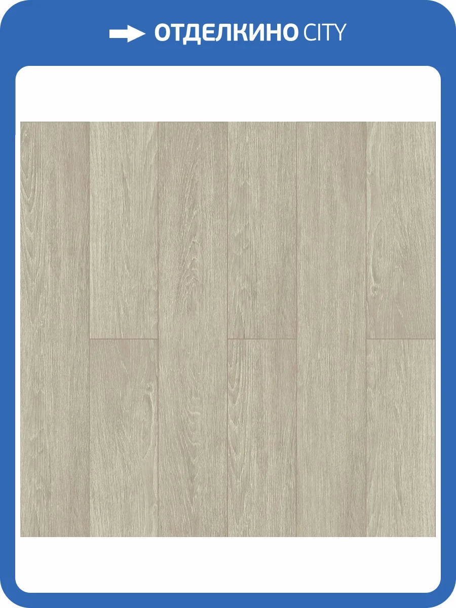 SPC Ламинат Deck Impulse 4/34 4V 034 Венеция 1185x181 фото 2