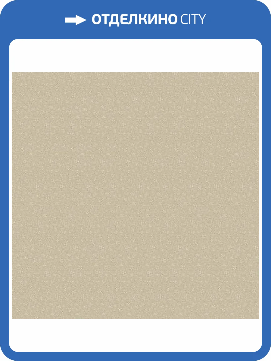 Обои Loymina Classic II V3008l фото 2