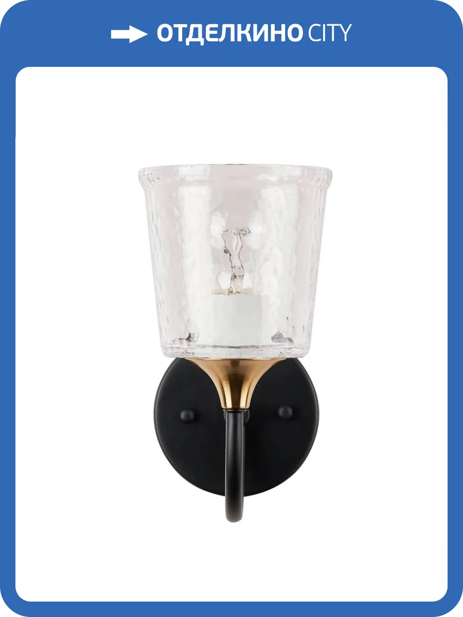 Бра MW-Light Альгеро 9 285022601 фото 2