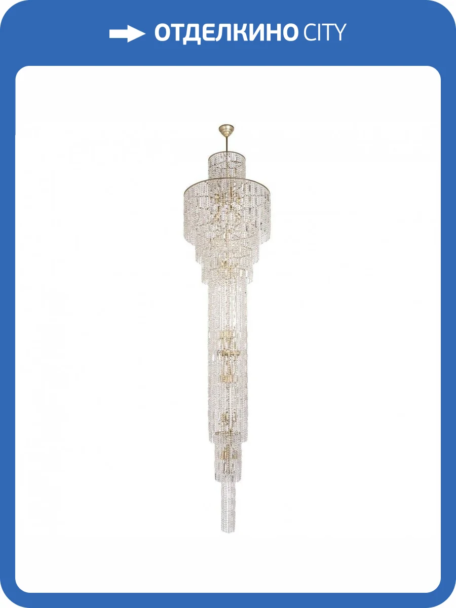 Каскадная люстра Dio DArte Elite Bergamo E 1.11.70X320.100 G фото 2