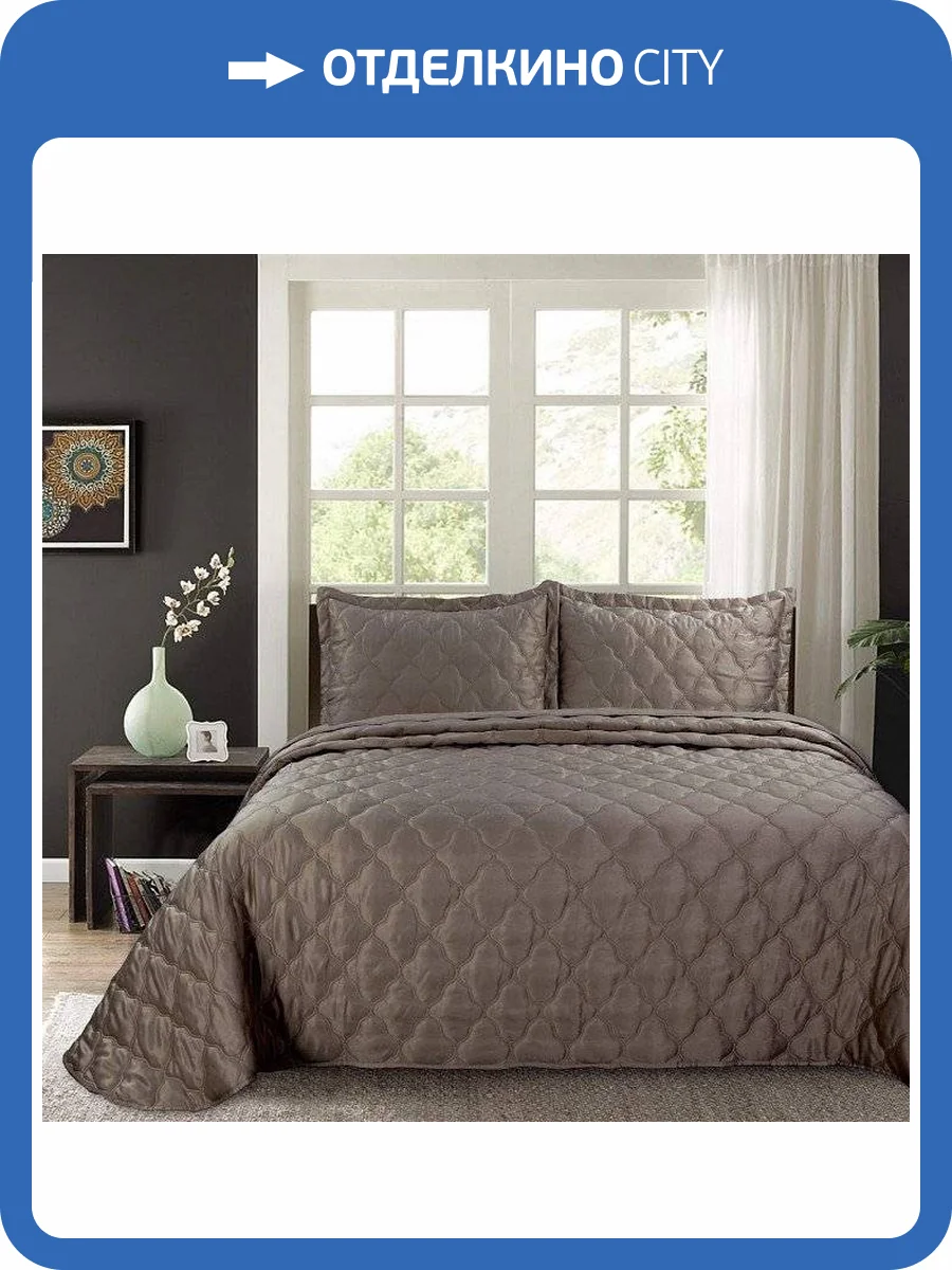 Покрывало с наволочками евростандарт Sofi De MarkO  SDM_4627165481787 фото 3