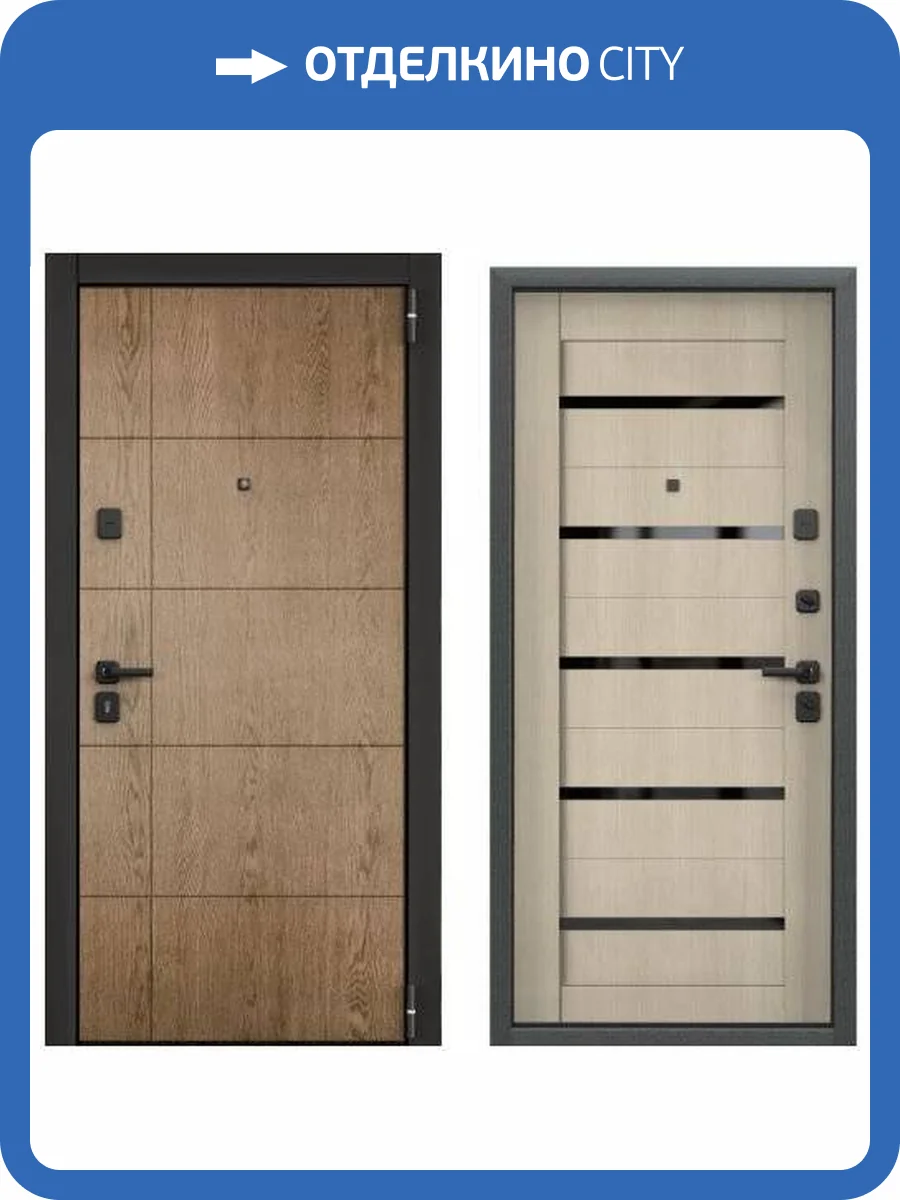 Входная стальная дверь Torex DELTA PRO PP 3921029 ПВХ Астана Табачный/ПВХ Лиственница крем 2000x880 фото 2