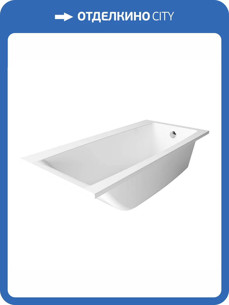 Ванна из искусственного камня Belux Импульс ВИ-1700 с подставкой, белая глянцевая фото 7