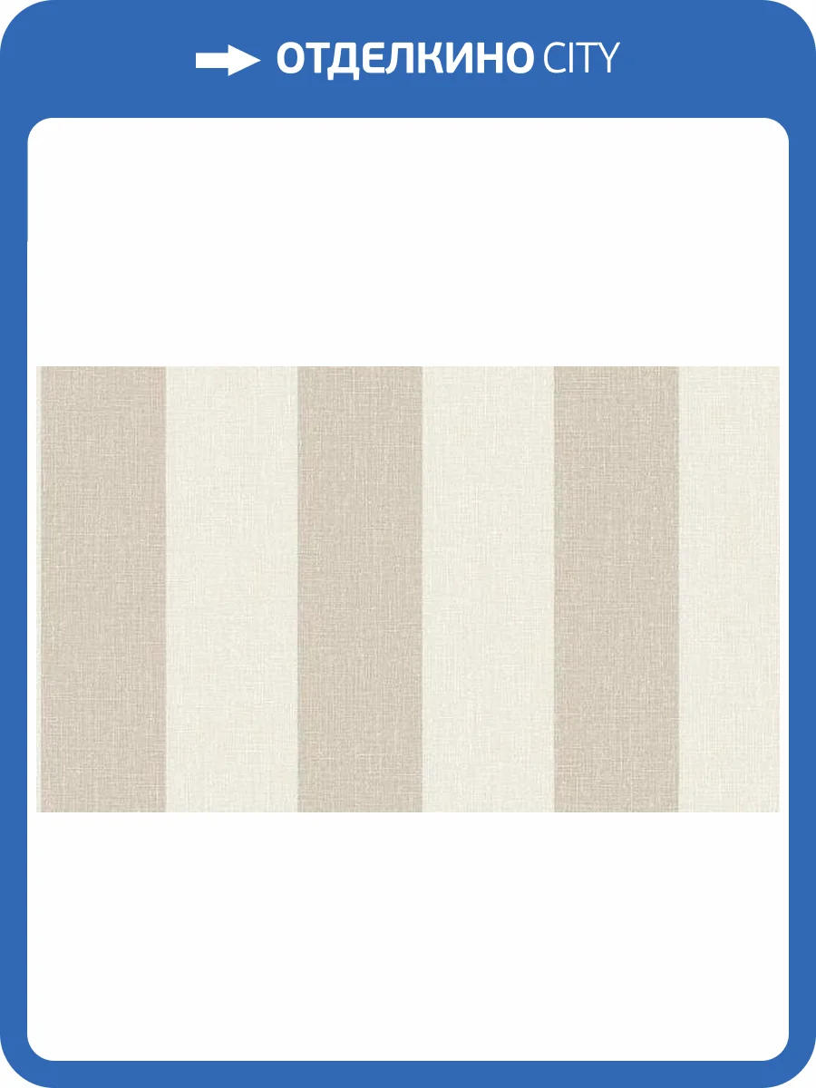 Обои Grandeco Atmosphere AT4005 фото 2