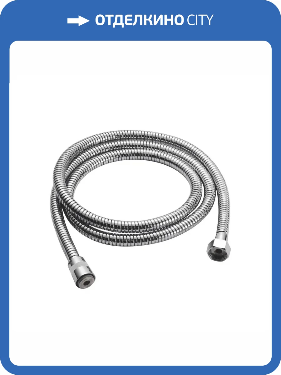 Душевой шланг Rose RE31-10 100, хром фото 3