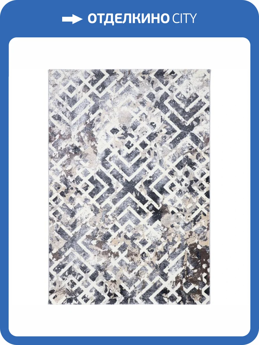 Ковер Giza Tiger 9855A HD 86 LIGHT GREY/BEIGE Прямоугольник 0.8x1.5 фото 2