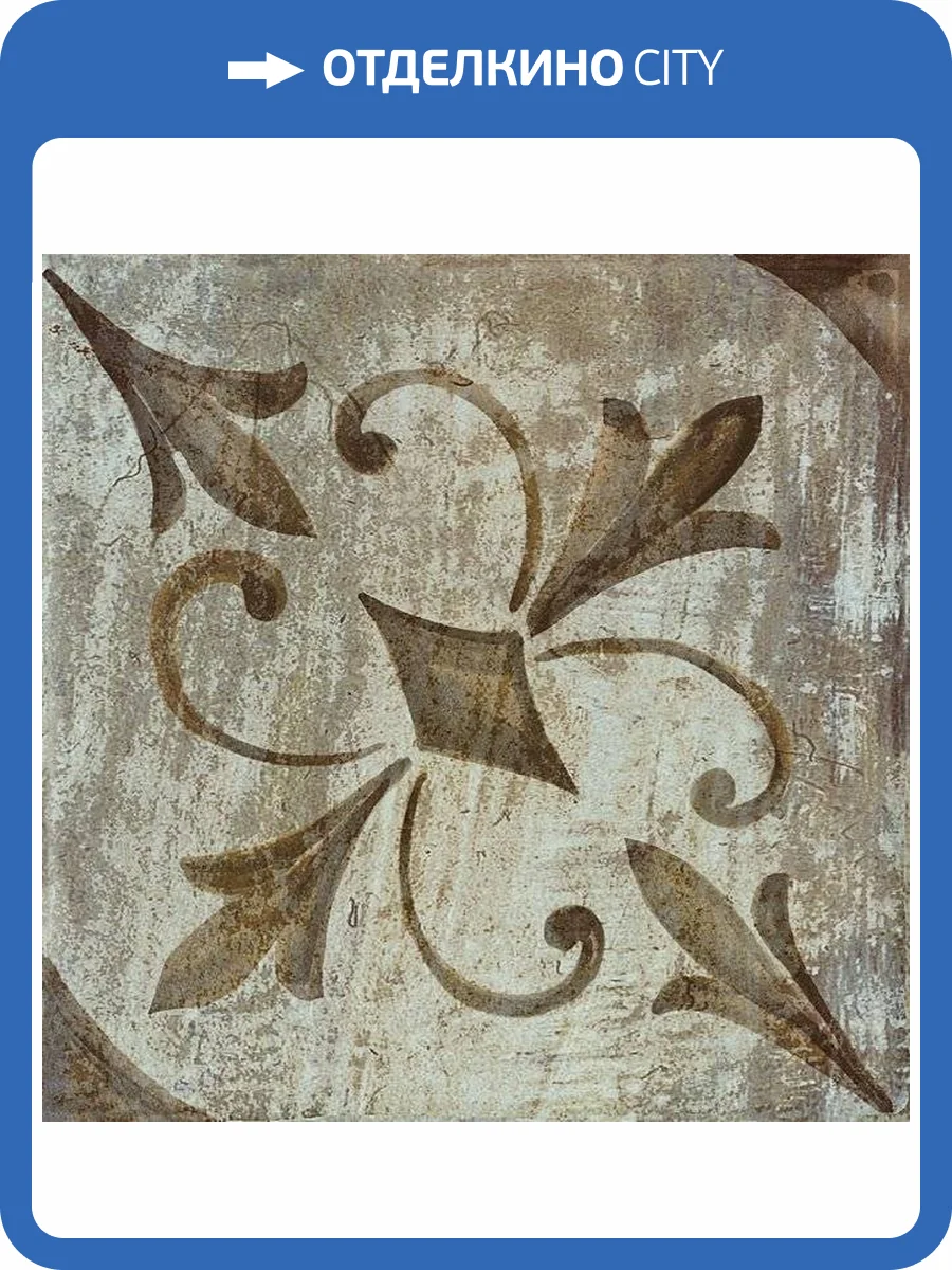 Декор Kerama Marazzi Довиль VT/B232/1146 7 Глянцевый 9.8x9.8 фото 9