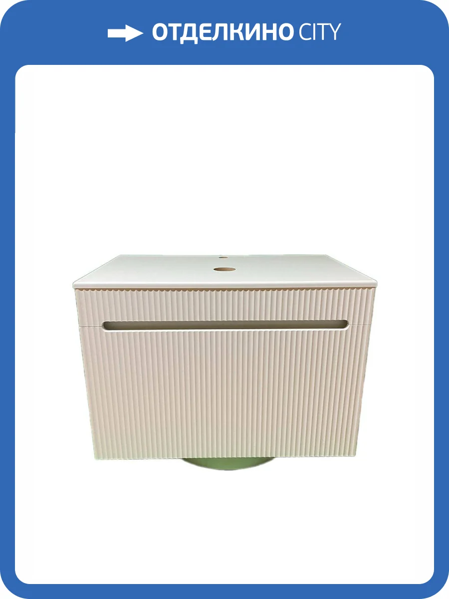 Тумба под раковину Sintesi STL.W7815 белый фото 8