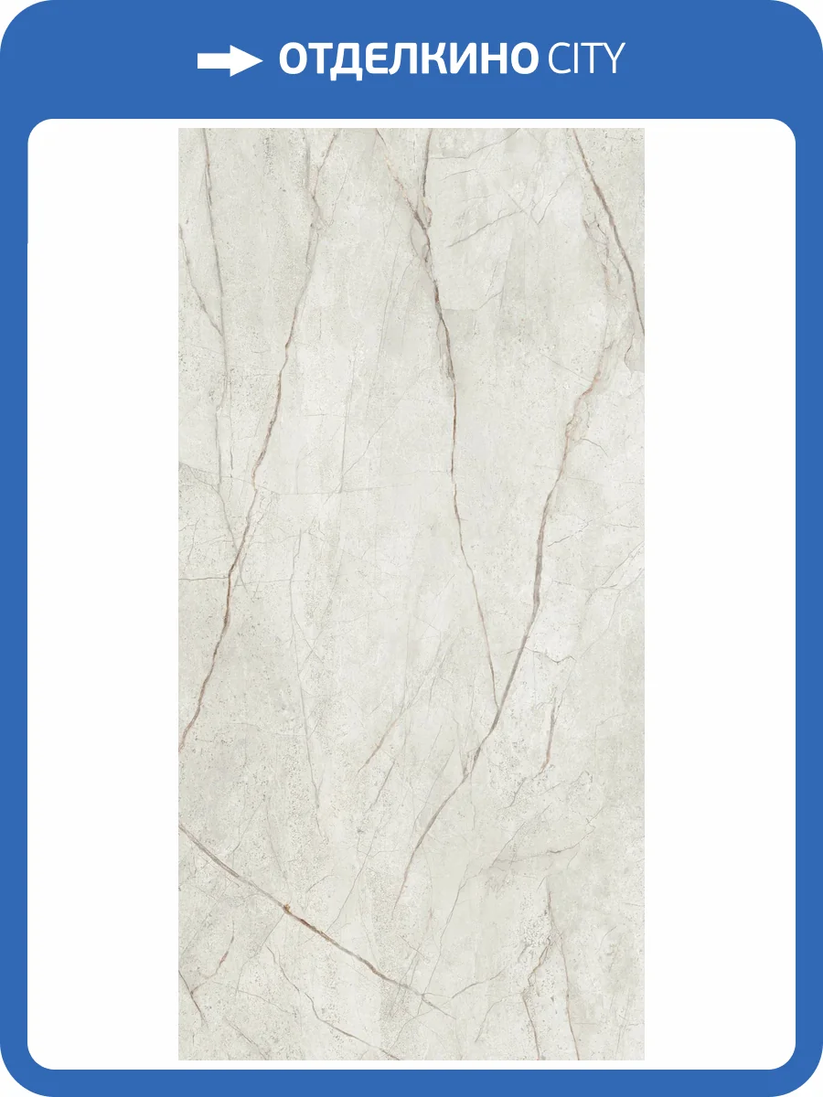 Керамогранит Kerranova Mgnovenie K-2141/MR/600x1200x10 Светло-серый 60x120 фото 15