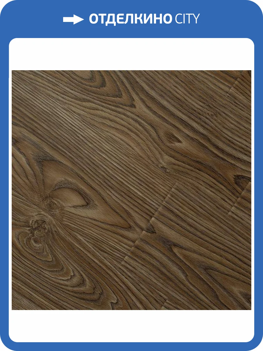 Ламинат Bau Master Lux 12.3/33 4V 1001 Дуб Барокко 1215x197 фото 3