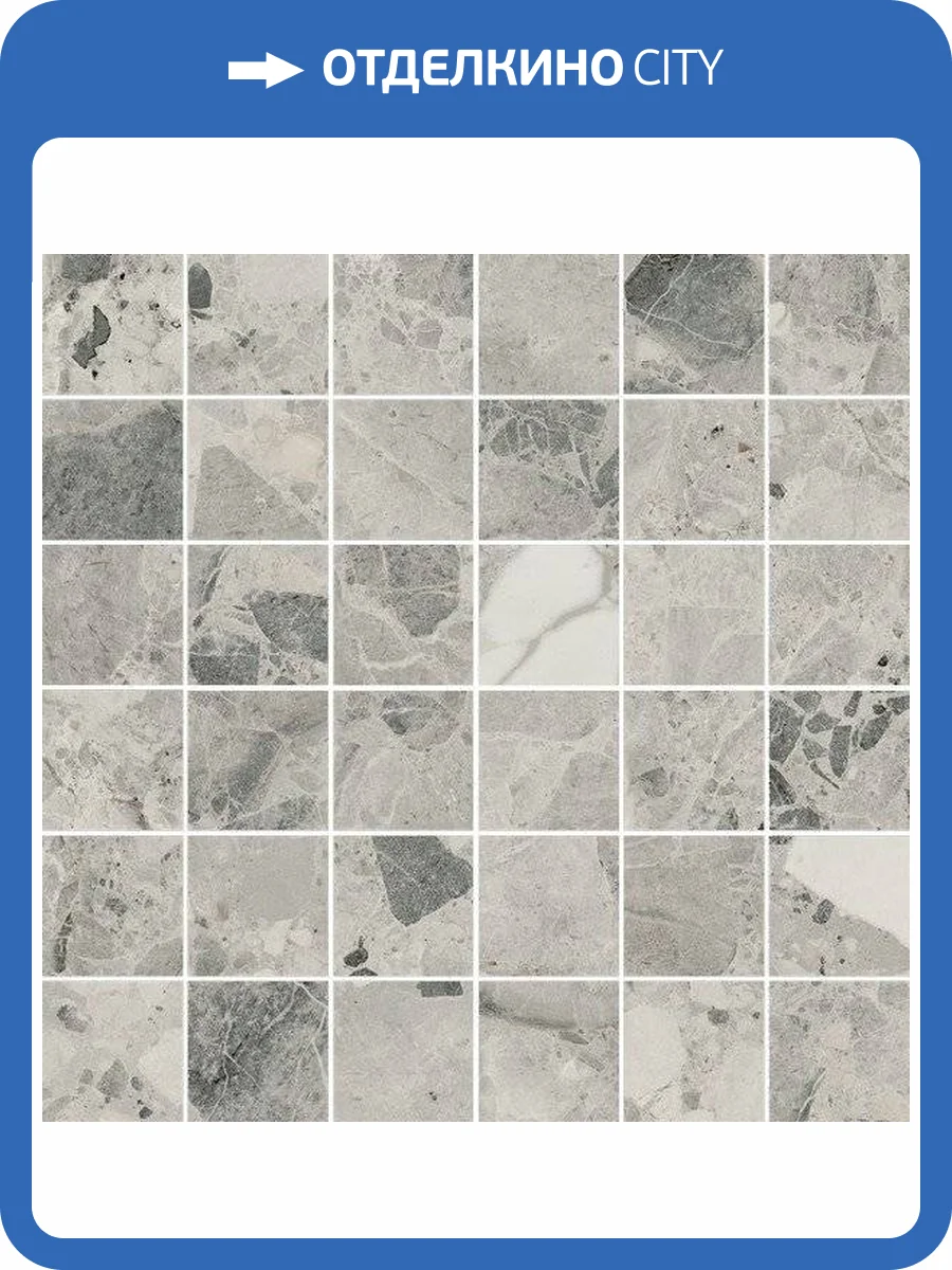 Мозаика Italon Continuum 610110001024 Stone Grey Mosaico 30x30 фото 2