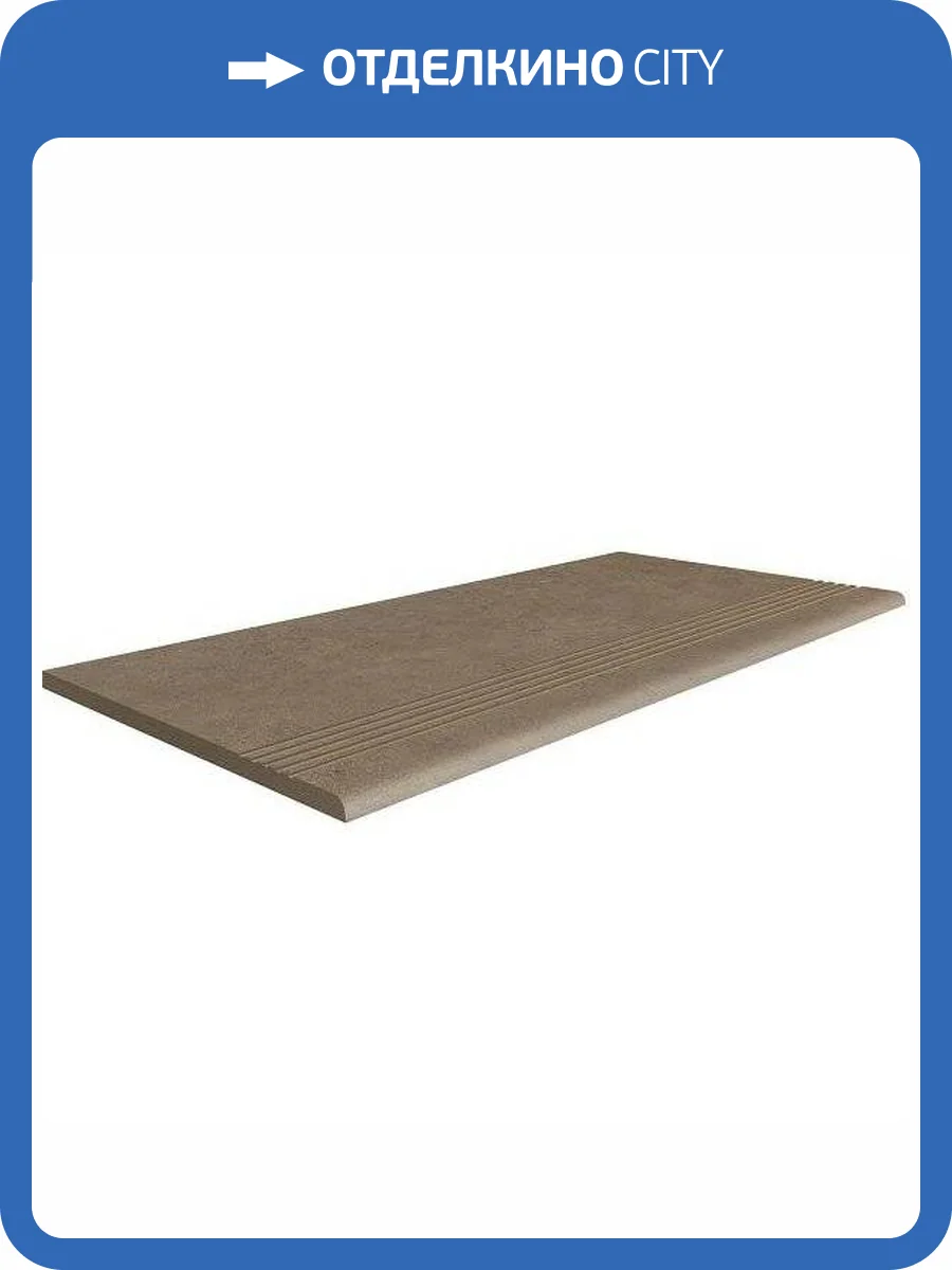 Ступень Italon Нова 610140000022 Brown Gradino 30x60 фото 4