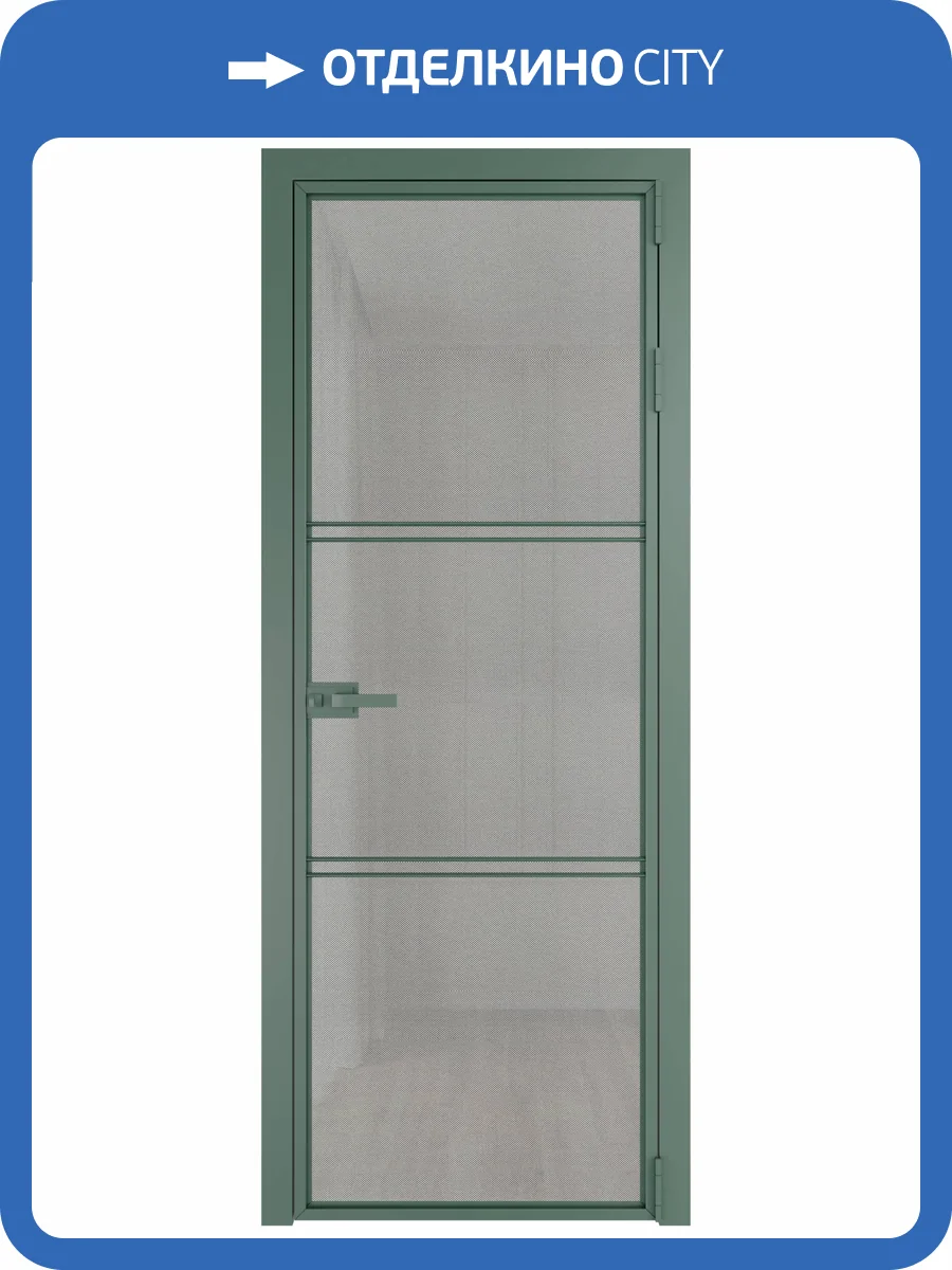 Межкомнатная дверь Profil Doors 3 AX цвет профиля Зеленый воск, стекло безопасное 6 мм рэте 700x2000 фото 2