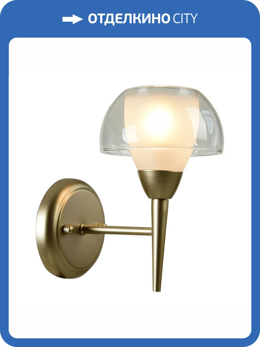 Бра MyFar Silvia MR1301-1W фото 3