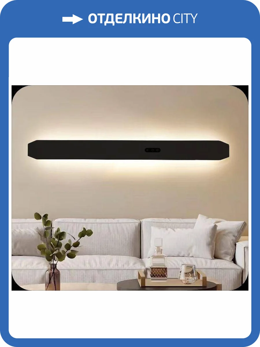 Бра Alfa Light F0324-116 фото 2