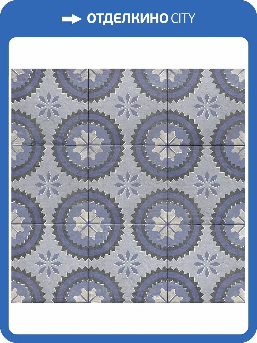 Декор Mainzu Four Seasons PT03840 Decor Water 20x20 фото 6