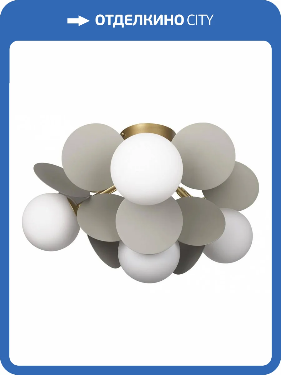 Потолочный светильник Loft IT Matisse 10008/4C Grey фото 5