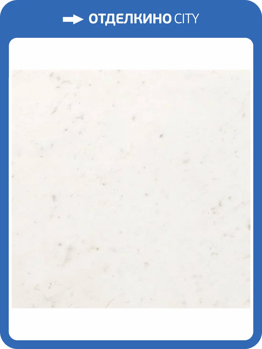 Керамическая плитка FAP Ceramiche Roma Diamond fNHR Carrara Brillante 25x75 фото 3