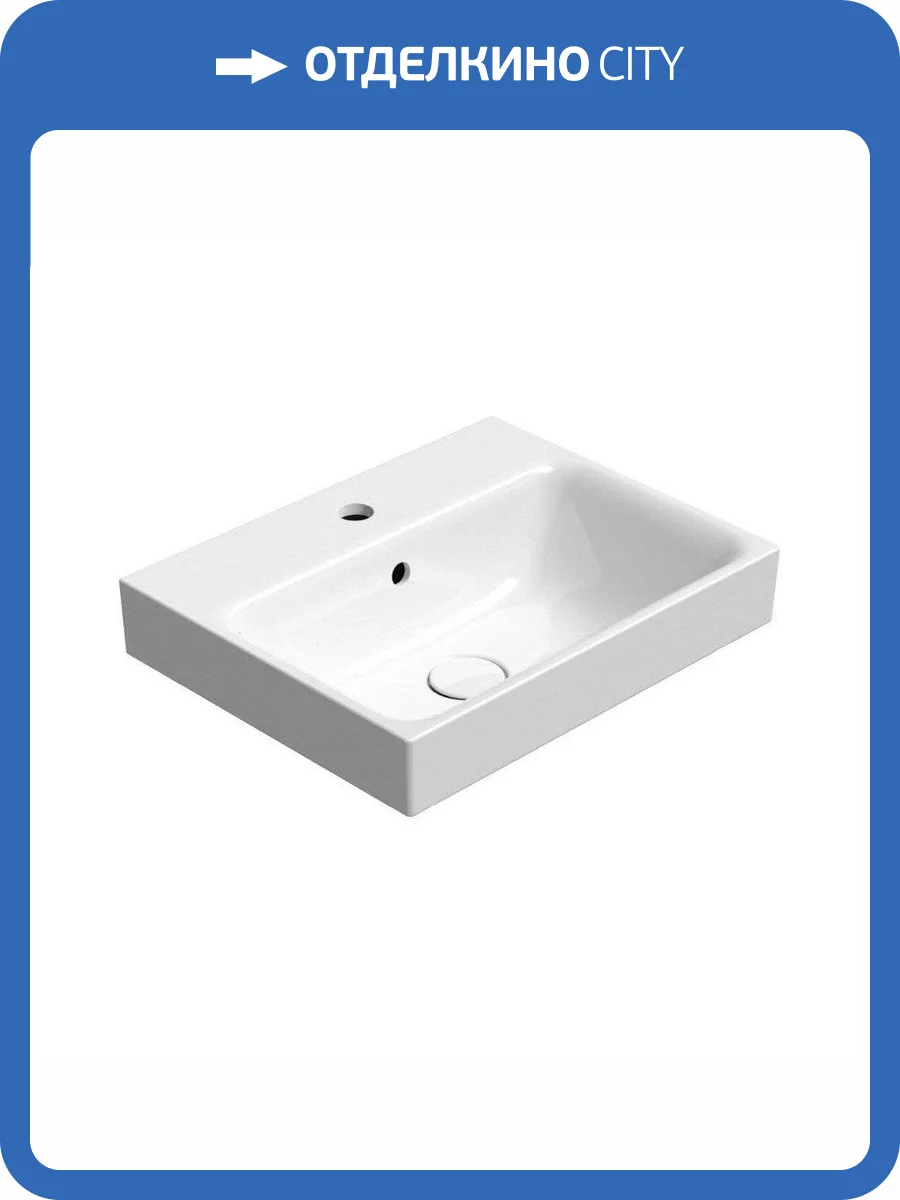 Раковина GSI Nubes 9682111 50 см, белая глянцевая фото 5