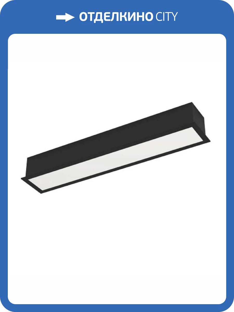 Уличный встраиваемый светодиодный светильник Eglo Salitta 900263 фото 2